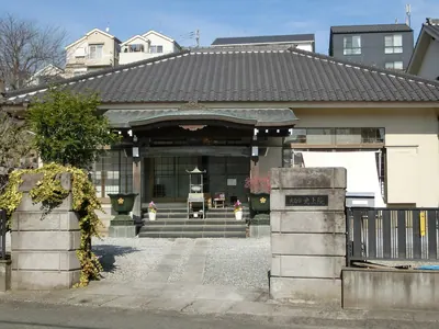 Chijō-in Temple