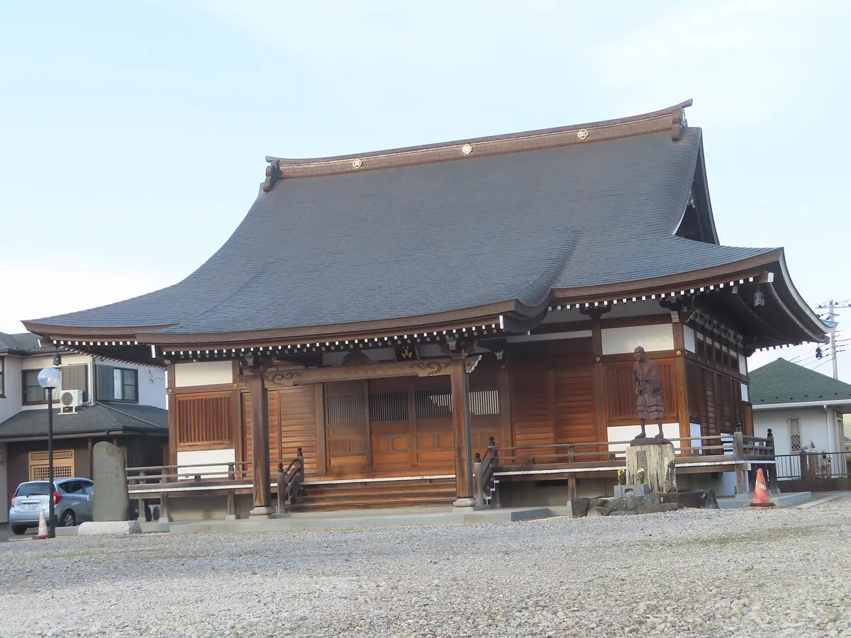 Kōshō-ji Temple