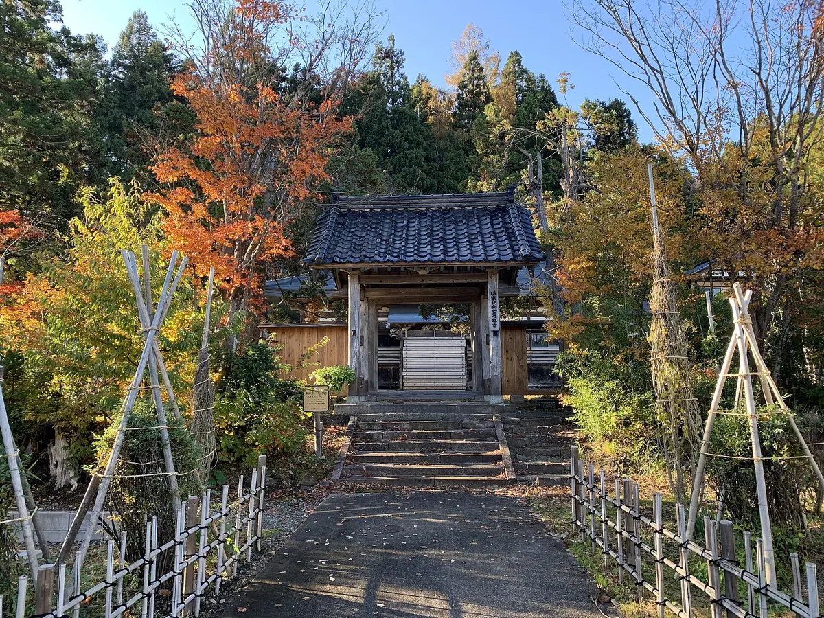 Senshō-ji Temple