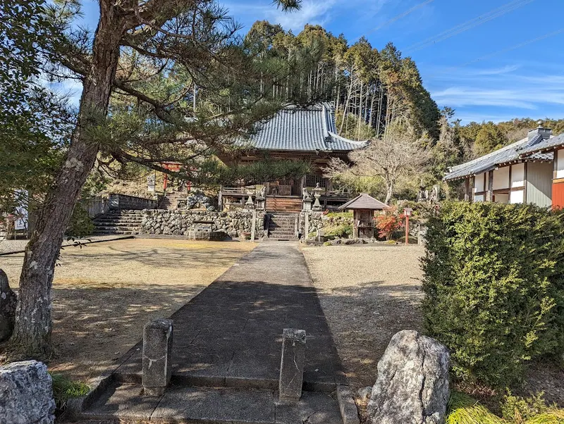 Kōrin-ji Temple