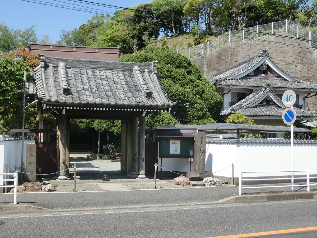 Kōden-ji Temple