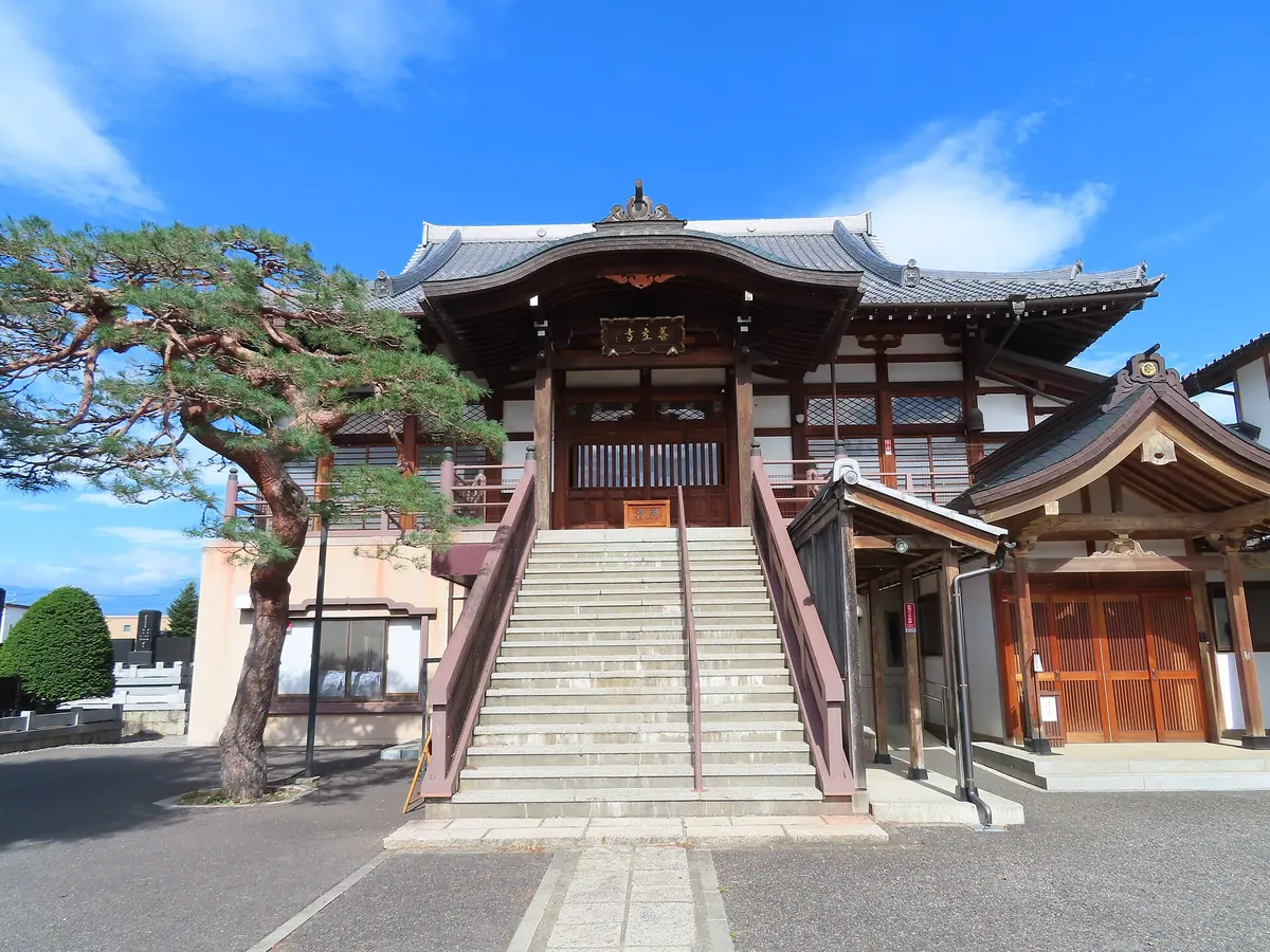 Zenryū-ji Temple