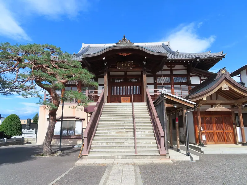 Zenryū-ji Temple