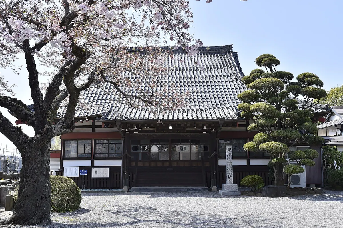 Jōshin-ji Temple