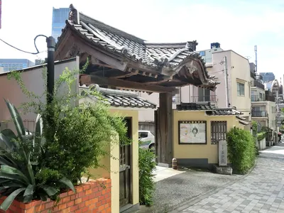 Zengaku-ji Temple