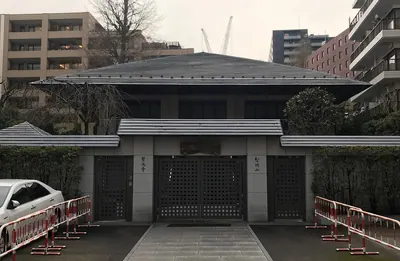 Hanjō-ji Temple
