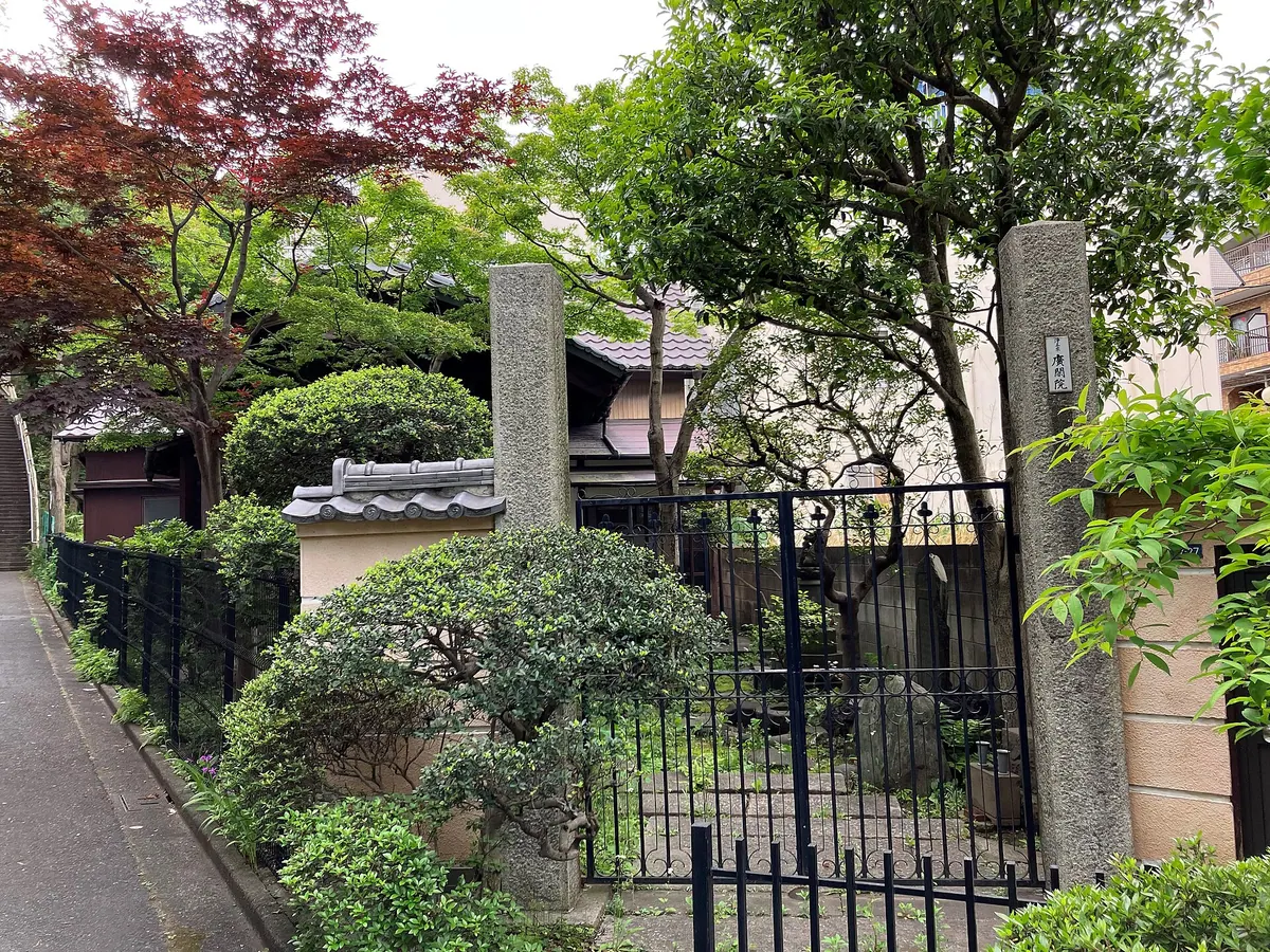 Kōkan-in Temple