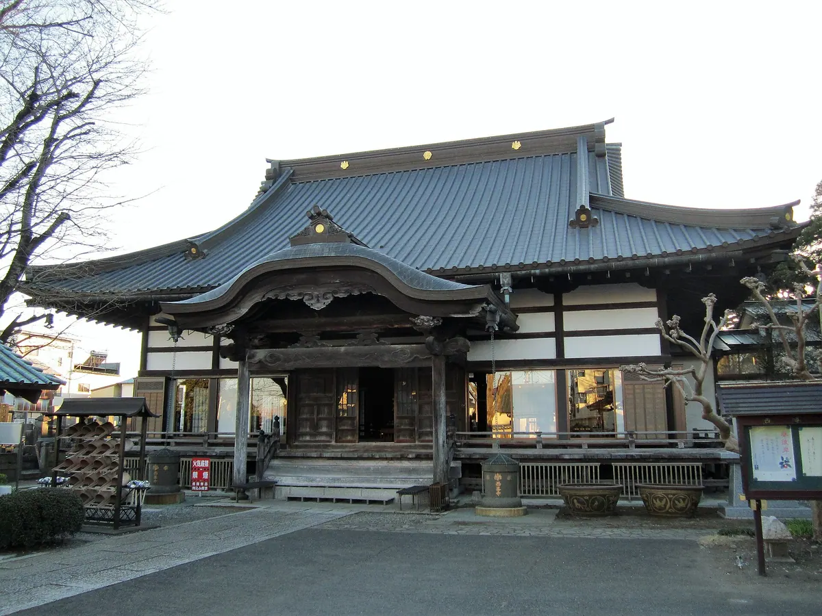 Saidō-ji Temple