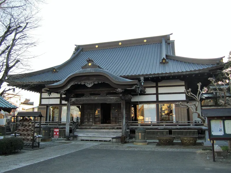Saidō-ji Temple