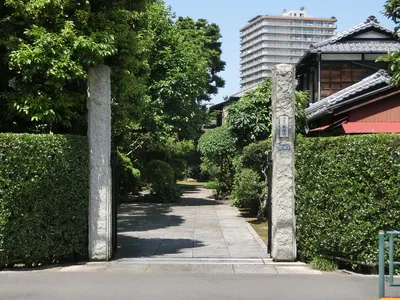 Chōfuku-ji Temple