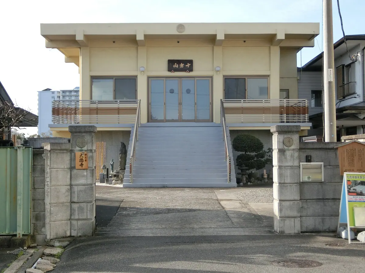 Daitoku-ji Temple