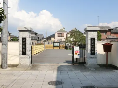 Hōsen-ji Temple