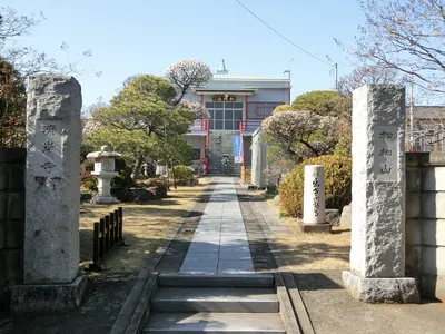 Seigan-ji Temple