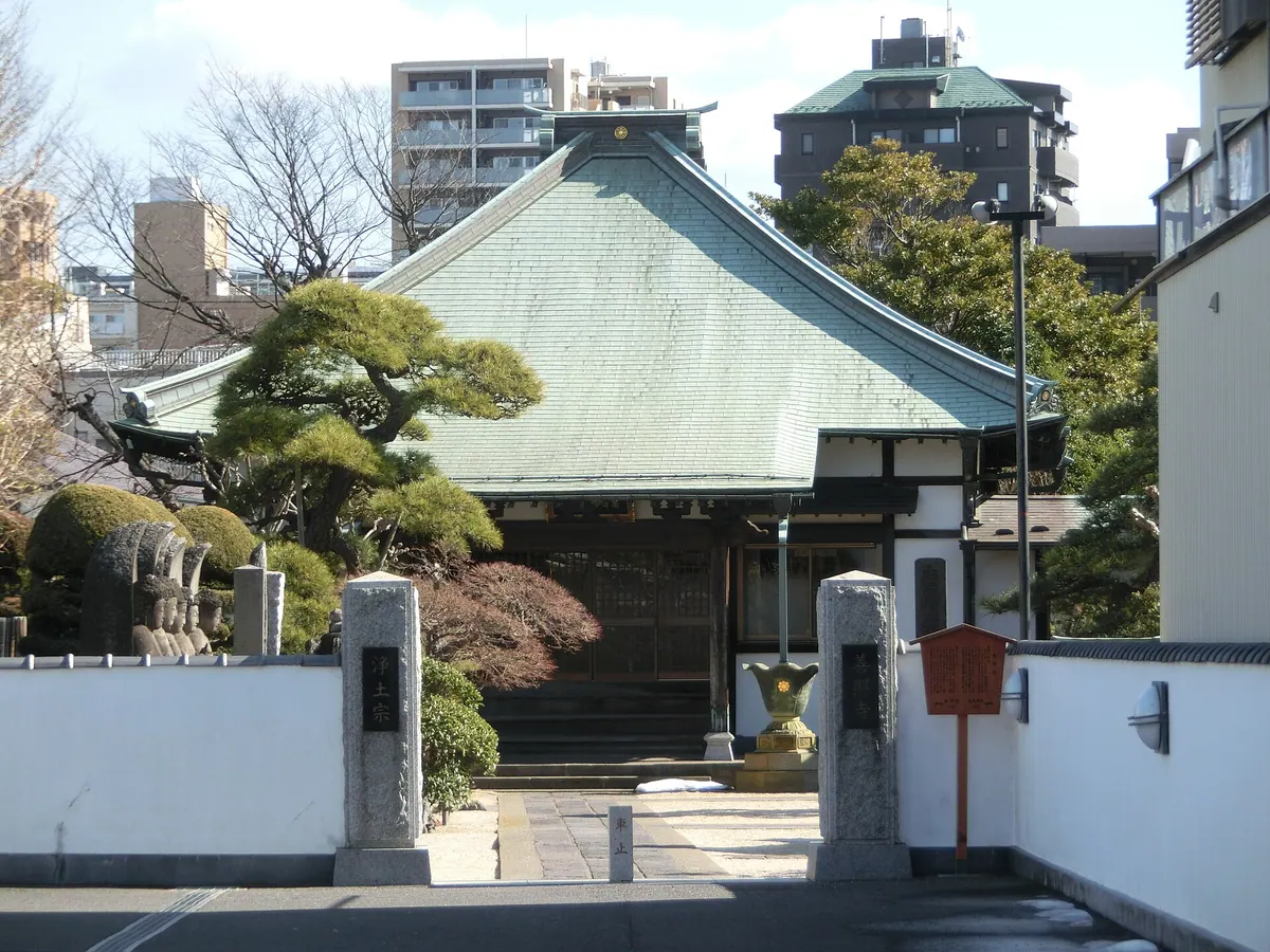 Zenshō-ji Temple