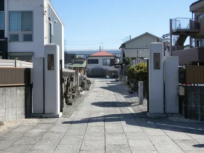 Kōgan-ji Temple