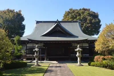 Daisho-ji Temple