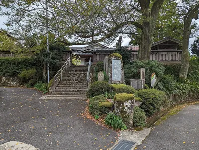 Kōfuku-ji Temple