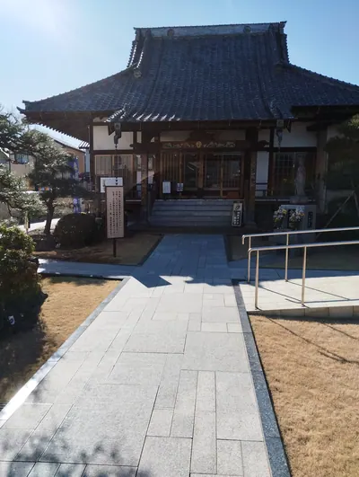Sōren-ji Temple
