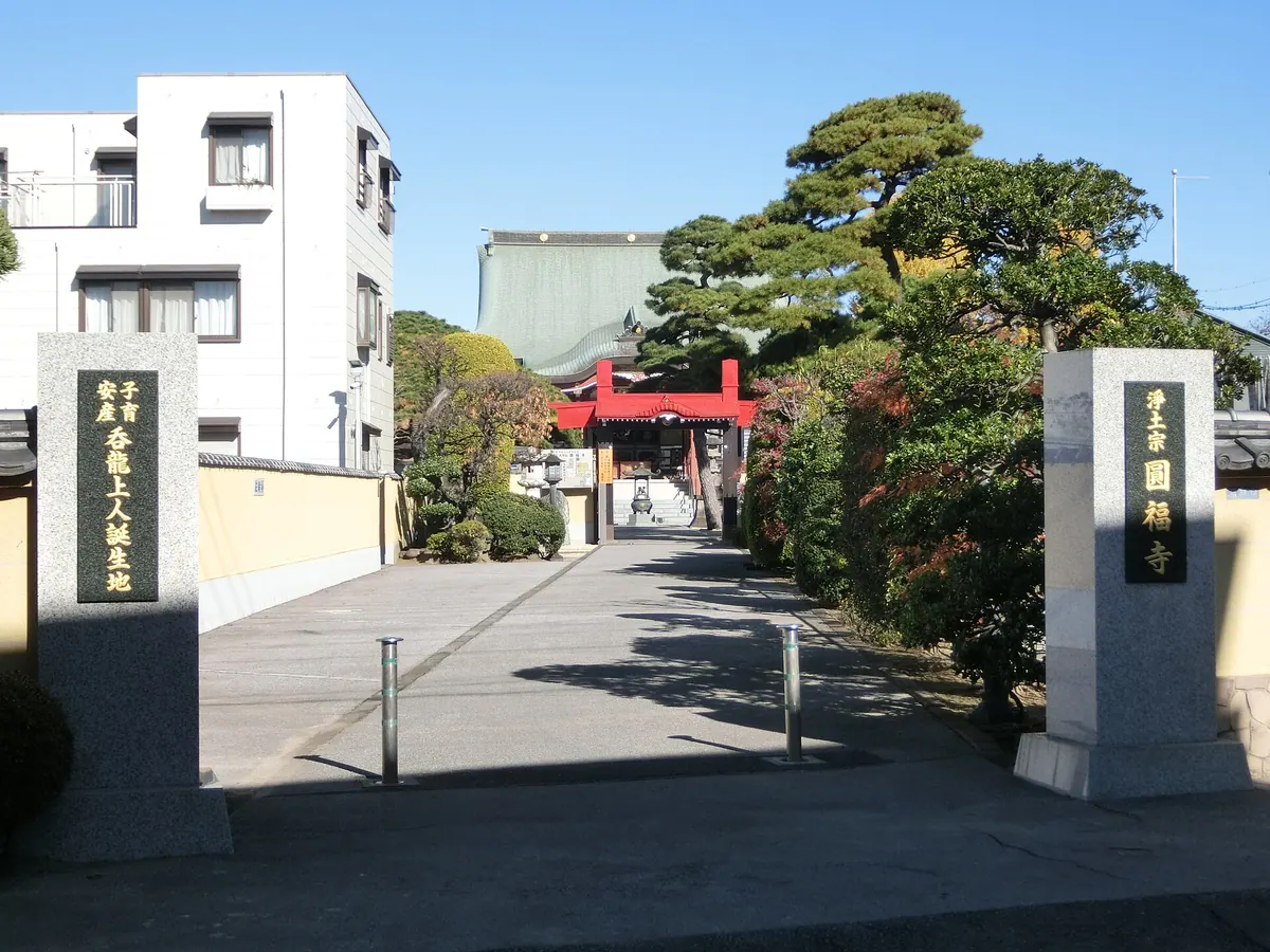 Enpuku-ji Temple
