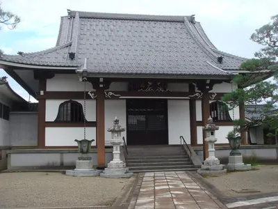 Yōgen-ji Temple