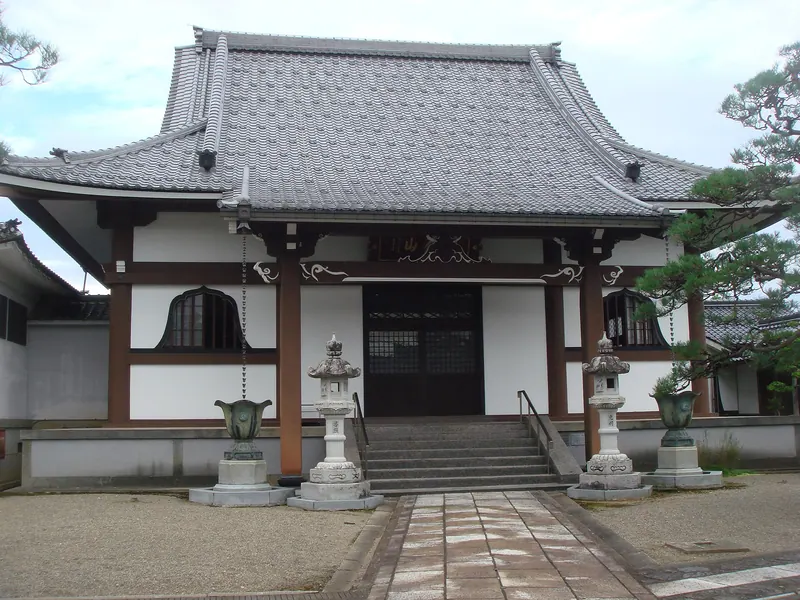 Yōgen-ji Temple
