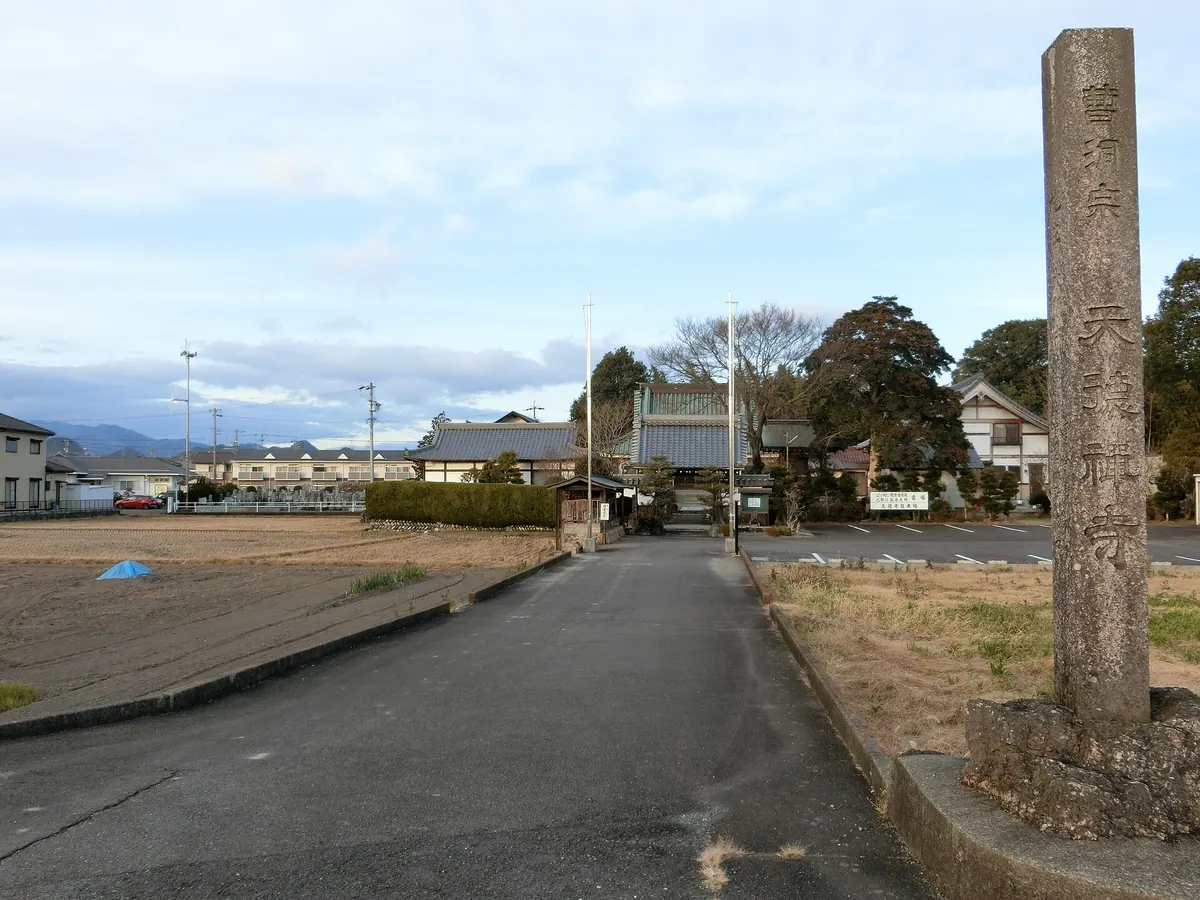 Tentoku-ji Temple