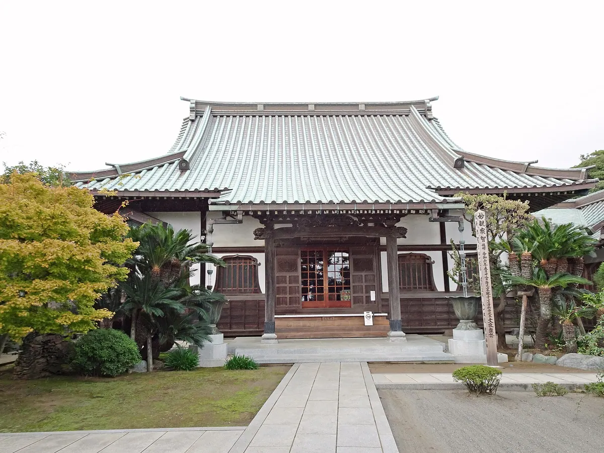 Honzui-ji Temple