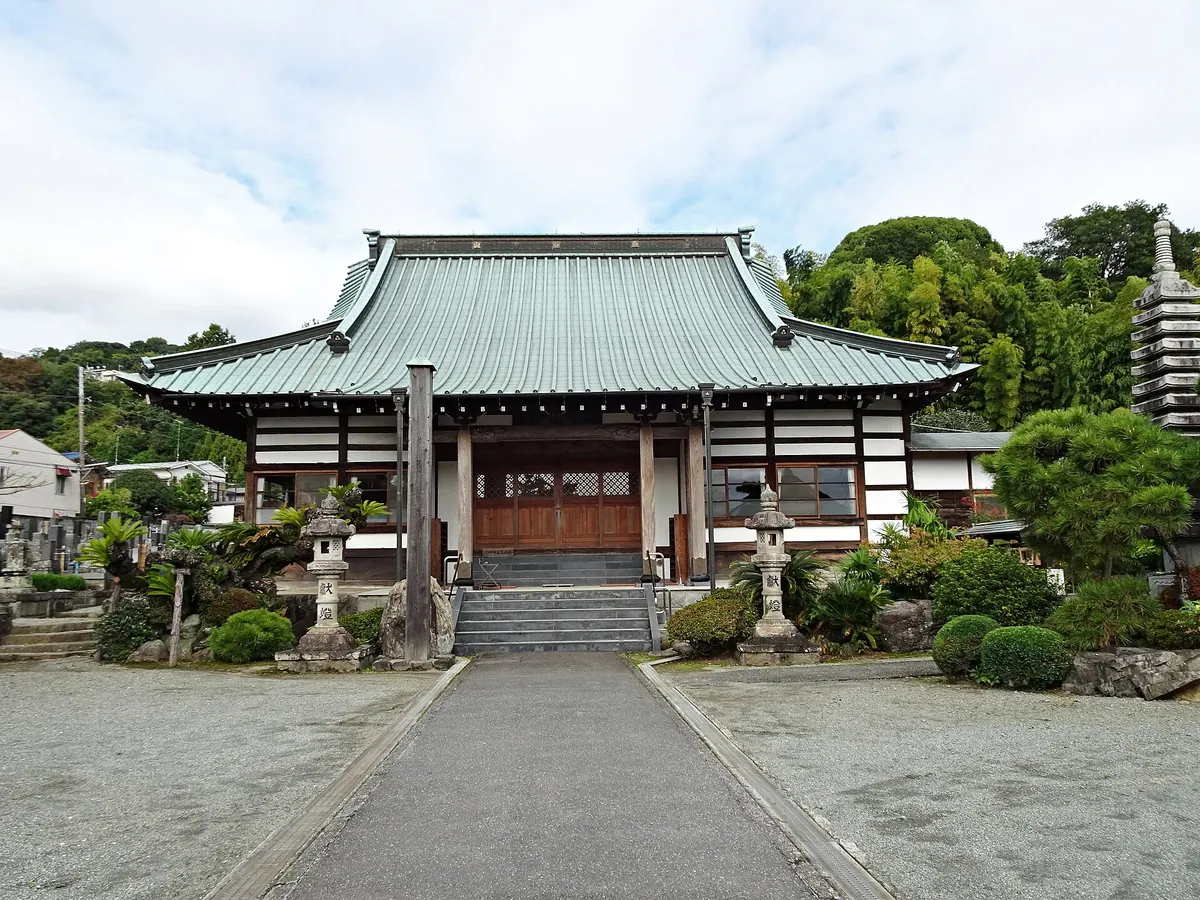 Kōrin-ji Temple