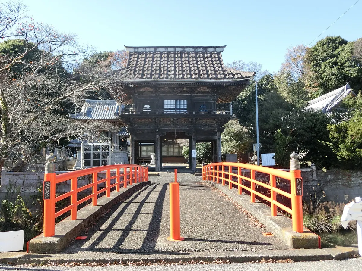 Kaichō-ji Temple