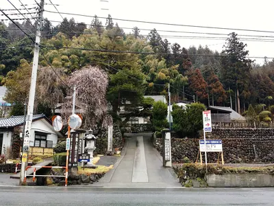 Tōzen-ji Temple