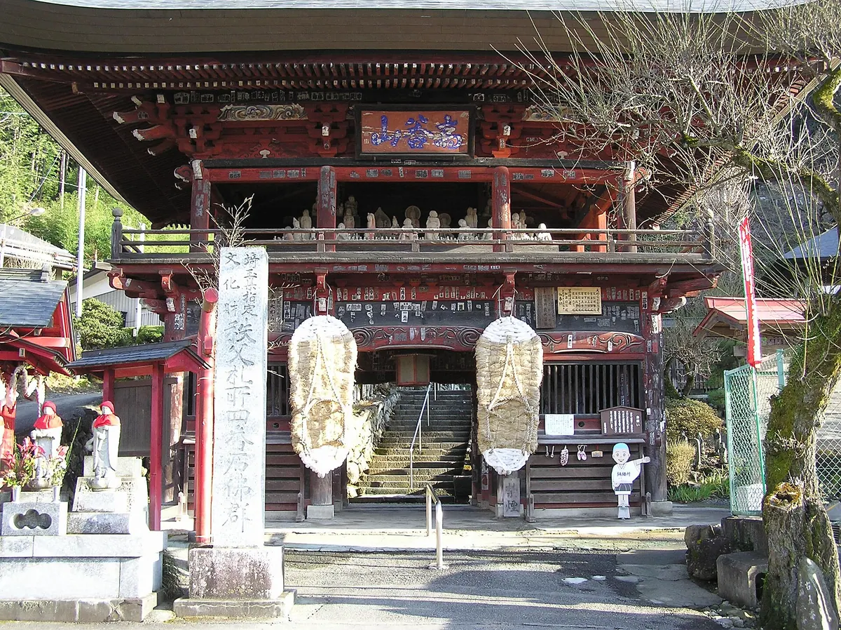 Kinshō-ji Temple