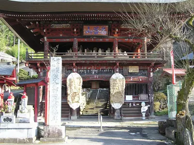 Kinshō-ji Temple