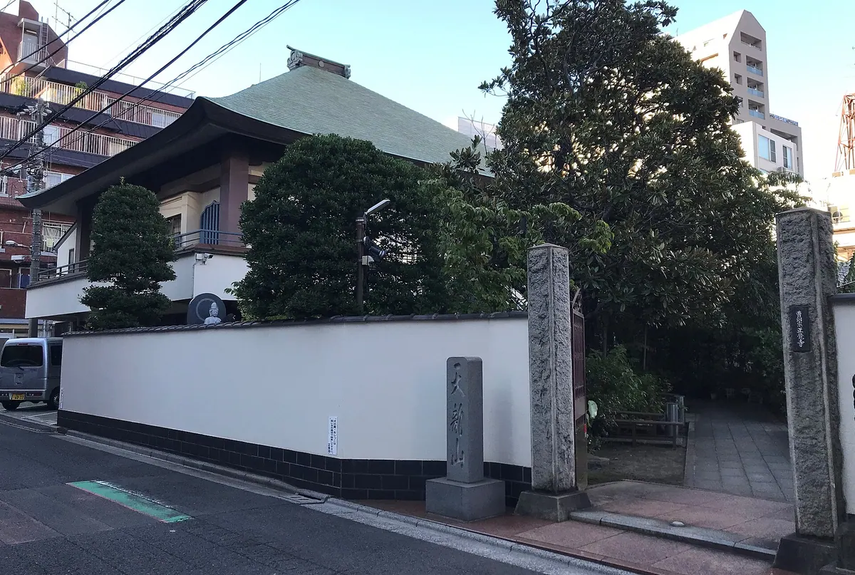 Shogaku-ji Temple
