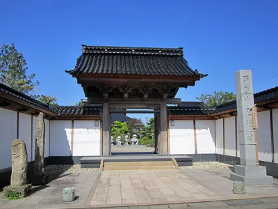 Kōzen-ji Temple