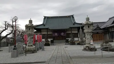 Zenryū-ji Temple