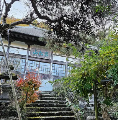 Daitsū-in Temple