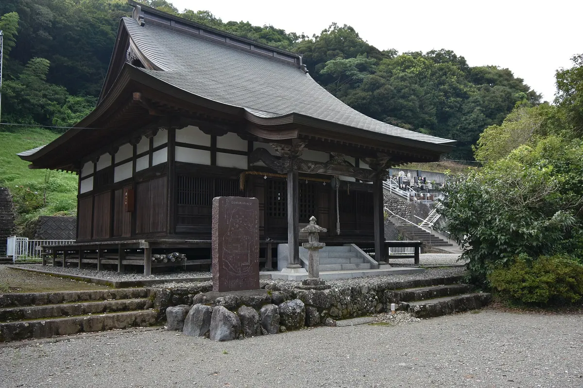 Daigo-an Temple