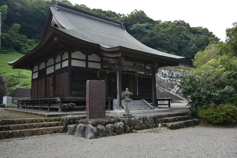 Daigo-an Temple