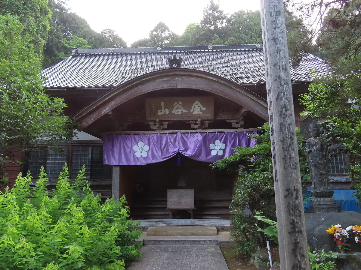 Ryūgo-ji Temple