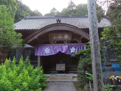 Ryūgo-ji Temple