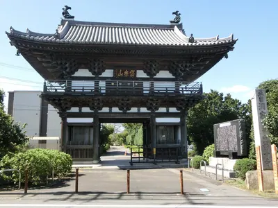 Kōzen-ji Temple