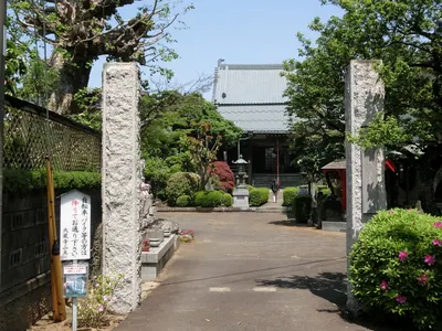Daizō-ji Temple