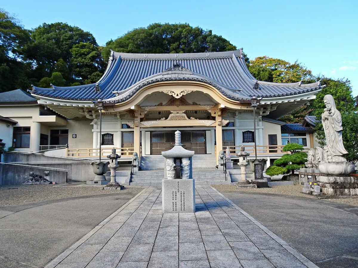 Shōun-ji Temple