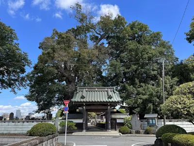 Baigan-ji Temple