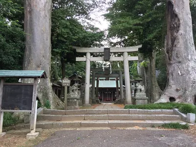 Fujioka Shrine (Tochigi)