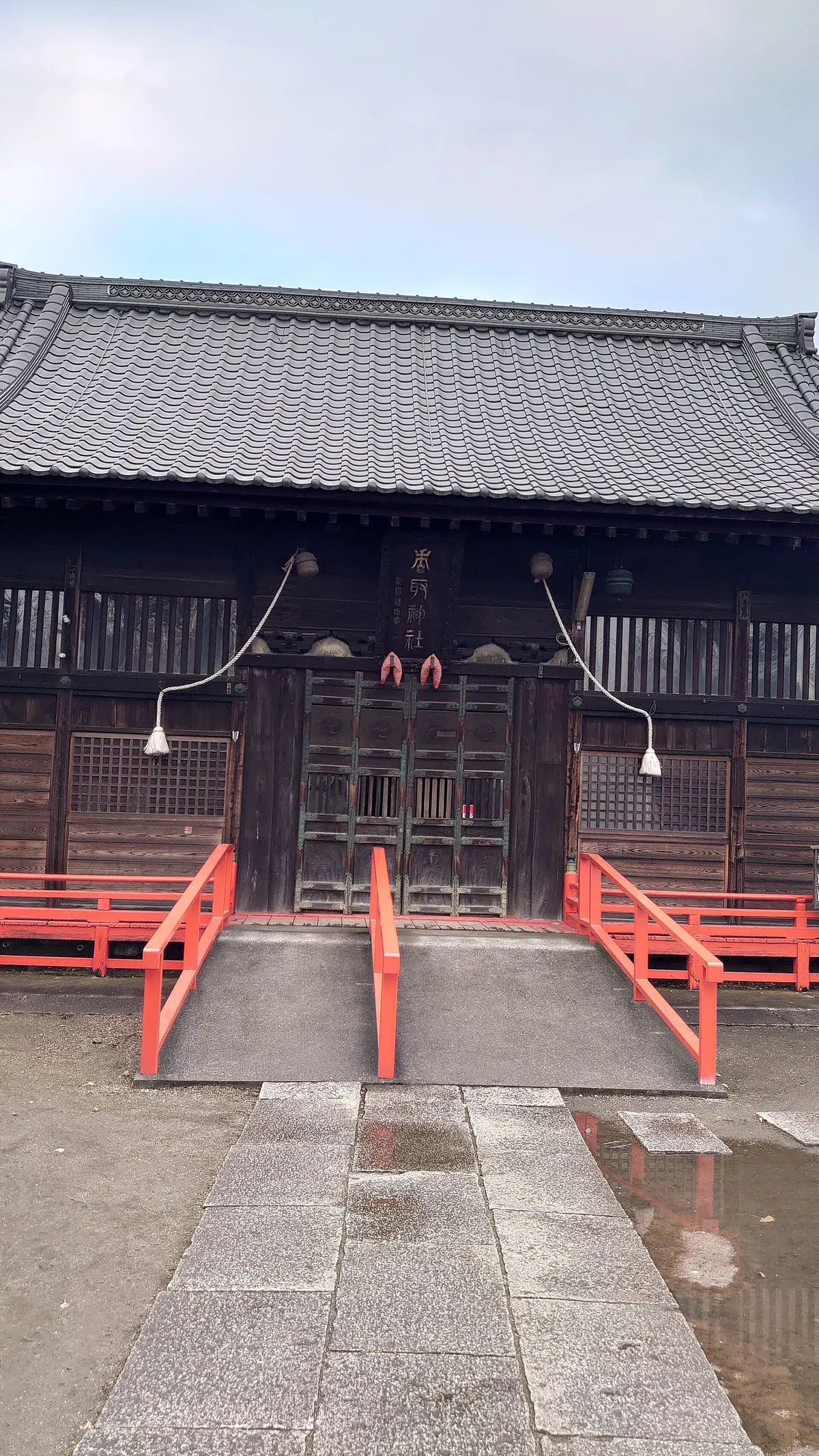 Katori Shrine