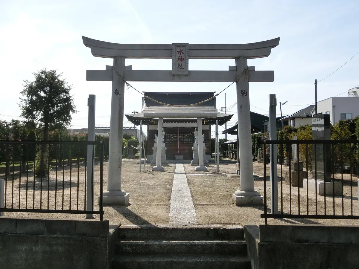 Nando Sui Shrine