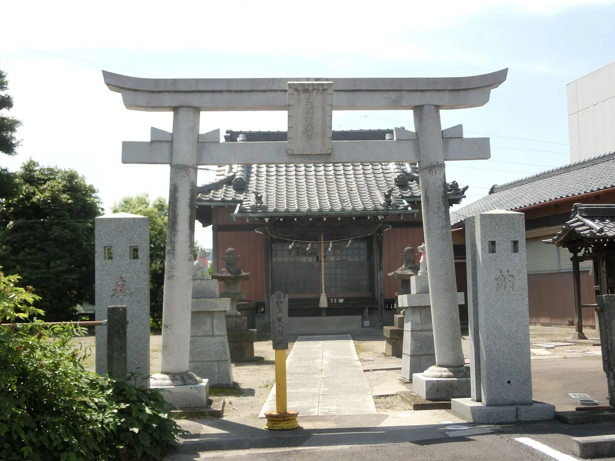 Shimoshindeninari Shrine