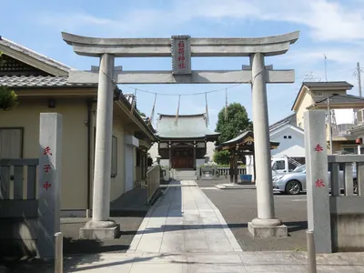 Inari Shrine
