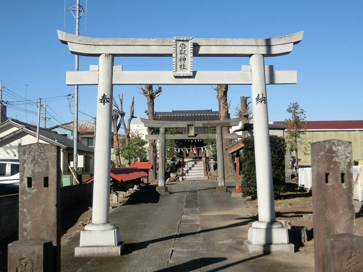 Katori Shrine